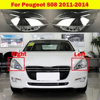 car bright head light shade shell caps for peugeot 508 front headlamp lamp cover lampshade headlight 2011 2014