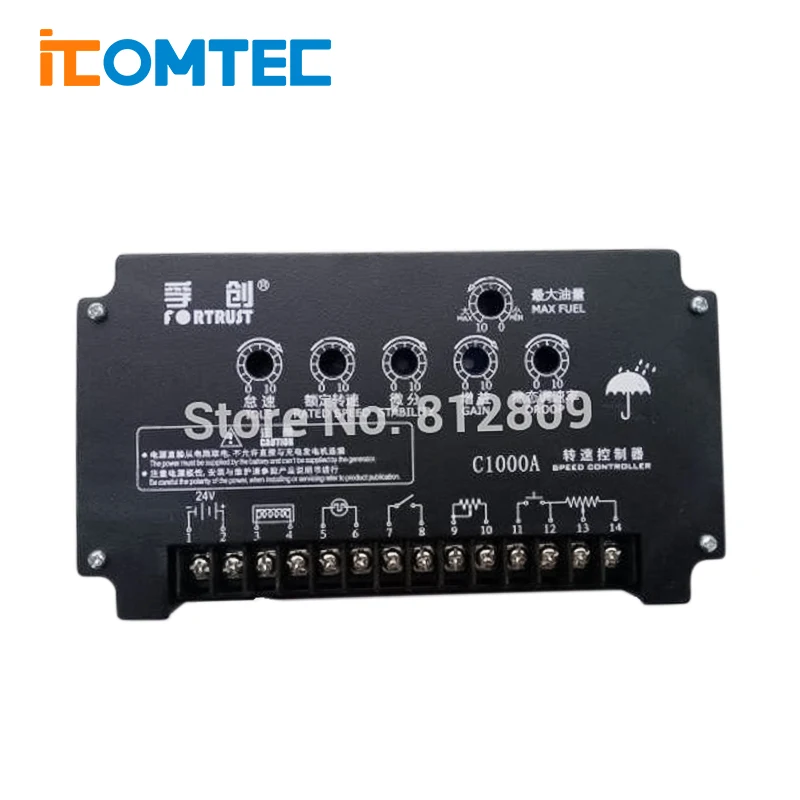 Блок управления скоростью для генератора C1000A|speed control unit|generator unitspeed generator |