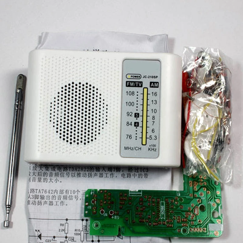 Комплект для Arduino AM / FM Stereo Radio Kit/Сделай сам CF210SP электронный серийный комплект |