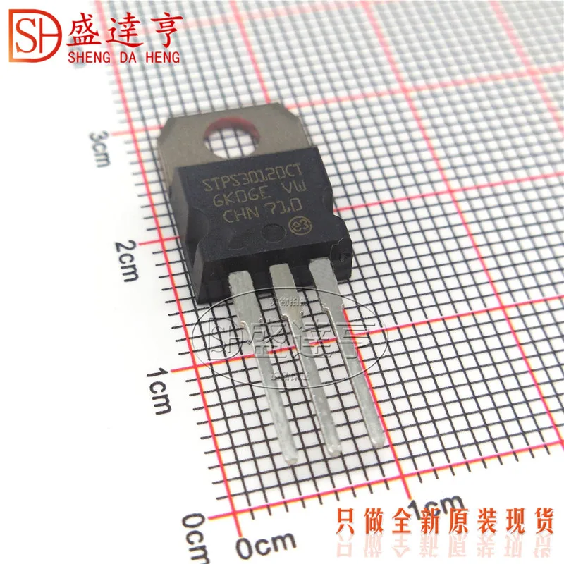 10 шт./лот STPS30120CT 30A 120V TO220 DIP с барьером Шоттки диод/новый оригинальный в наличии |