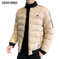 down jacket brand stand collar casual side sewn pocket zipper in solid color winter cotton padded coats for men