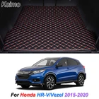 Напольный кожаный коврик для багажника, коврик для багажника, напольный ковер для грузового отделения Honda Hr-V Vezel 2015-2020