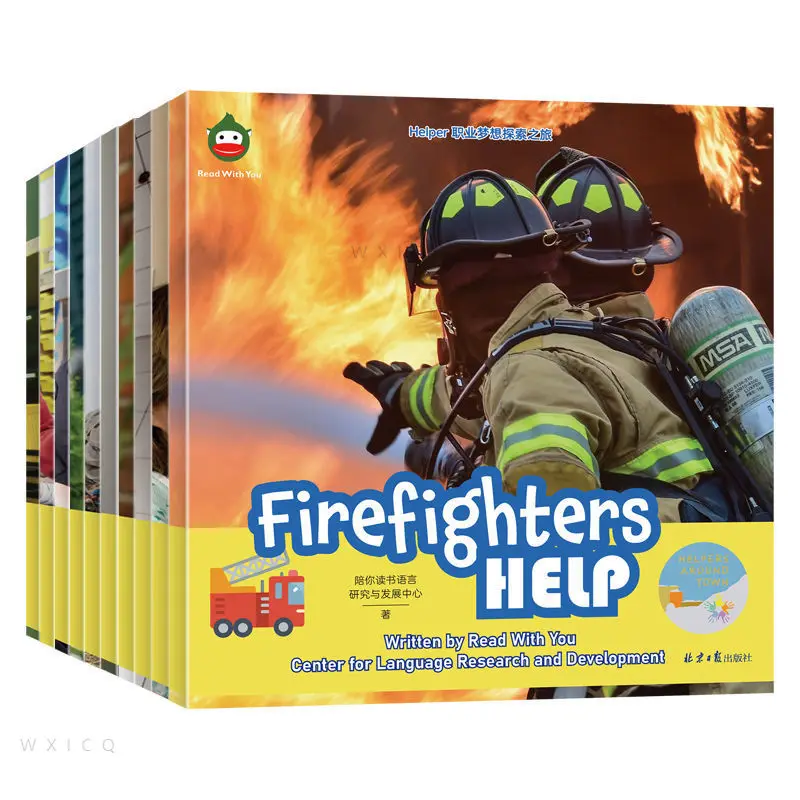 

Вспомогательное путешествие по исследованию мечты карьеры (все 10 томов) 10 историй по карьере