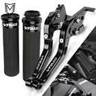 Для Honda VFR800 VFR 800 VTEC 2002-2008 2003 2004 2005 2006 2007 аксессуары для мотоциклов Рычаги тормозной муфты руля ручные ручки