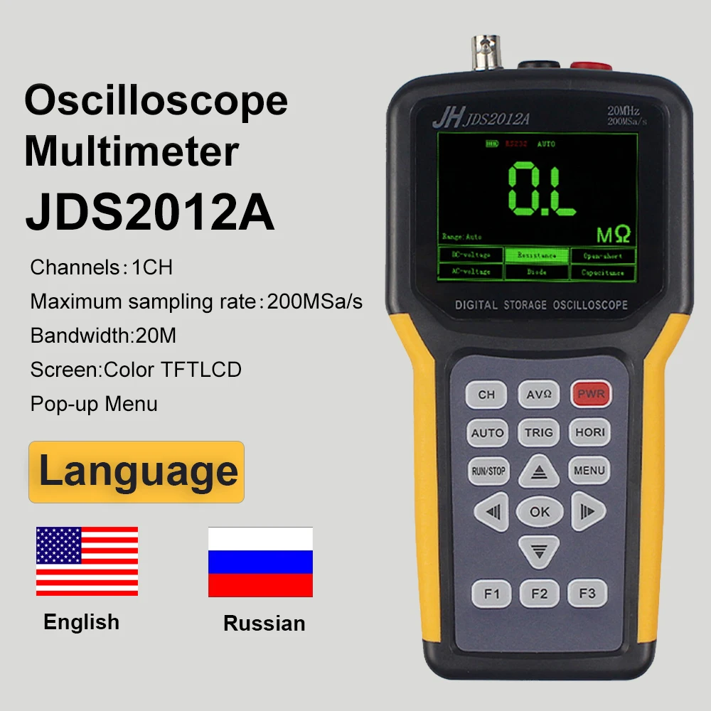 Портативный Автоматическая система цифровой портативный осциллограф