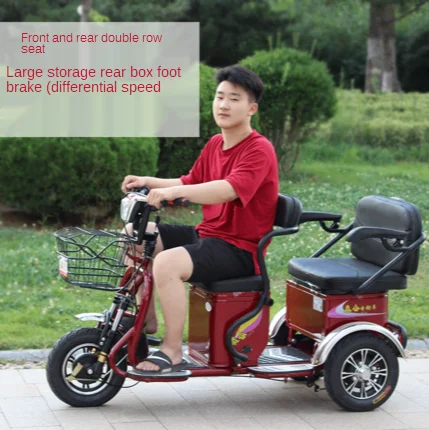 

Electric Tricycle To Pick Up Children Home New Double Battery Tricycle