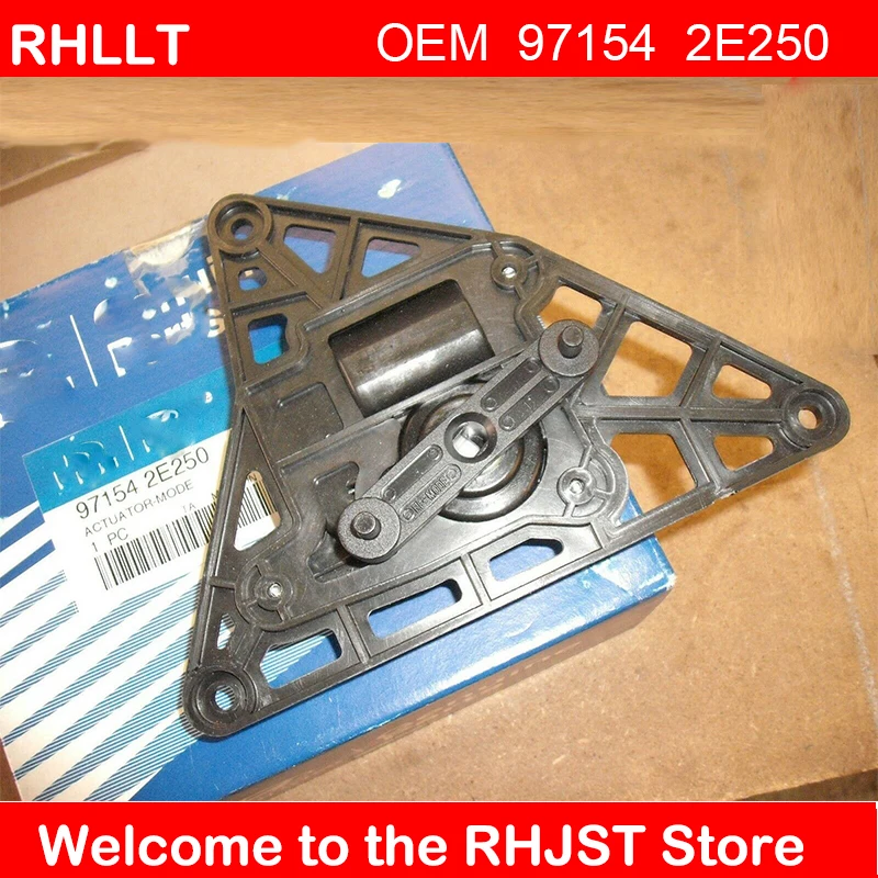 Для hyundai TUCSON 2005-2009 для KIA SPORTAGE 2007-2008 оригинального режима привода OEM 971542E250 |