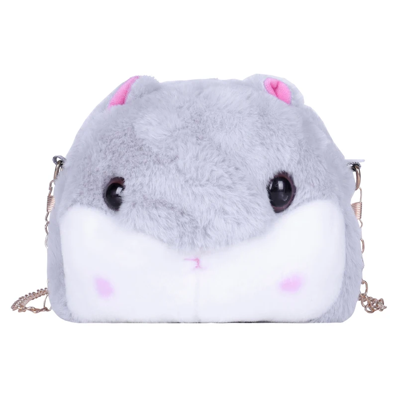 Плюшевая сумка-кошелек милая мультяшная сумка через плечо с цепочкой для детских