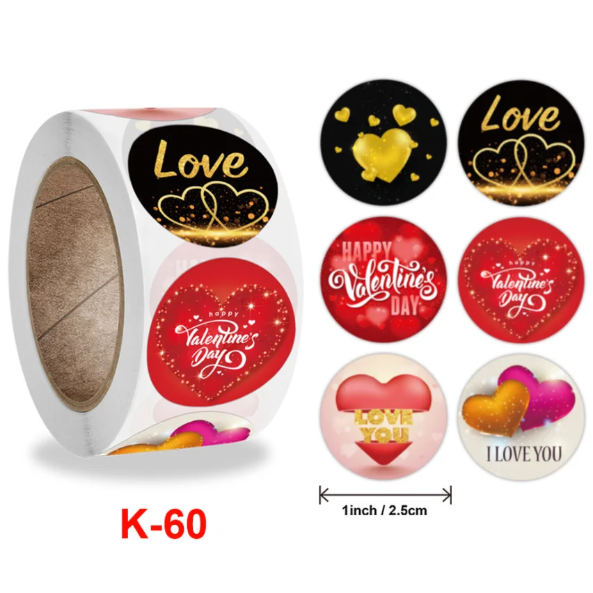 Наклейки на День Святого Валентина в виде любовных животных Свадебный пакет