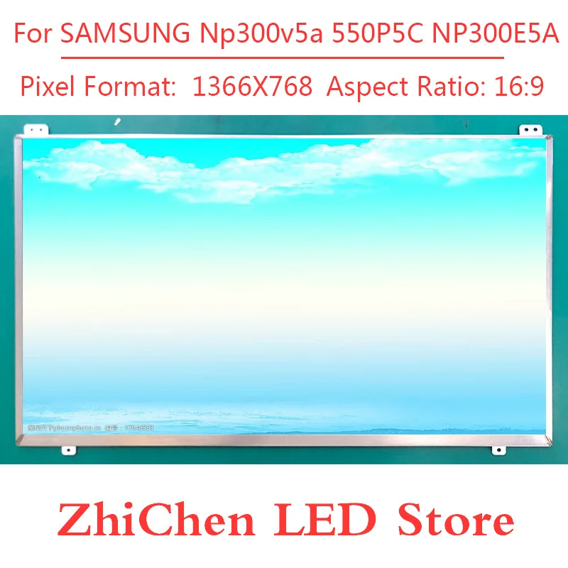 Новый оригинальный тонкий ЖК-экран A + LTN156AT18 15 6 для ноутбука SAMSUNG Np300v5a 550P5C NP300E5A