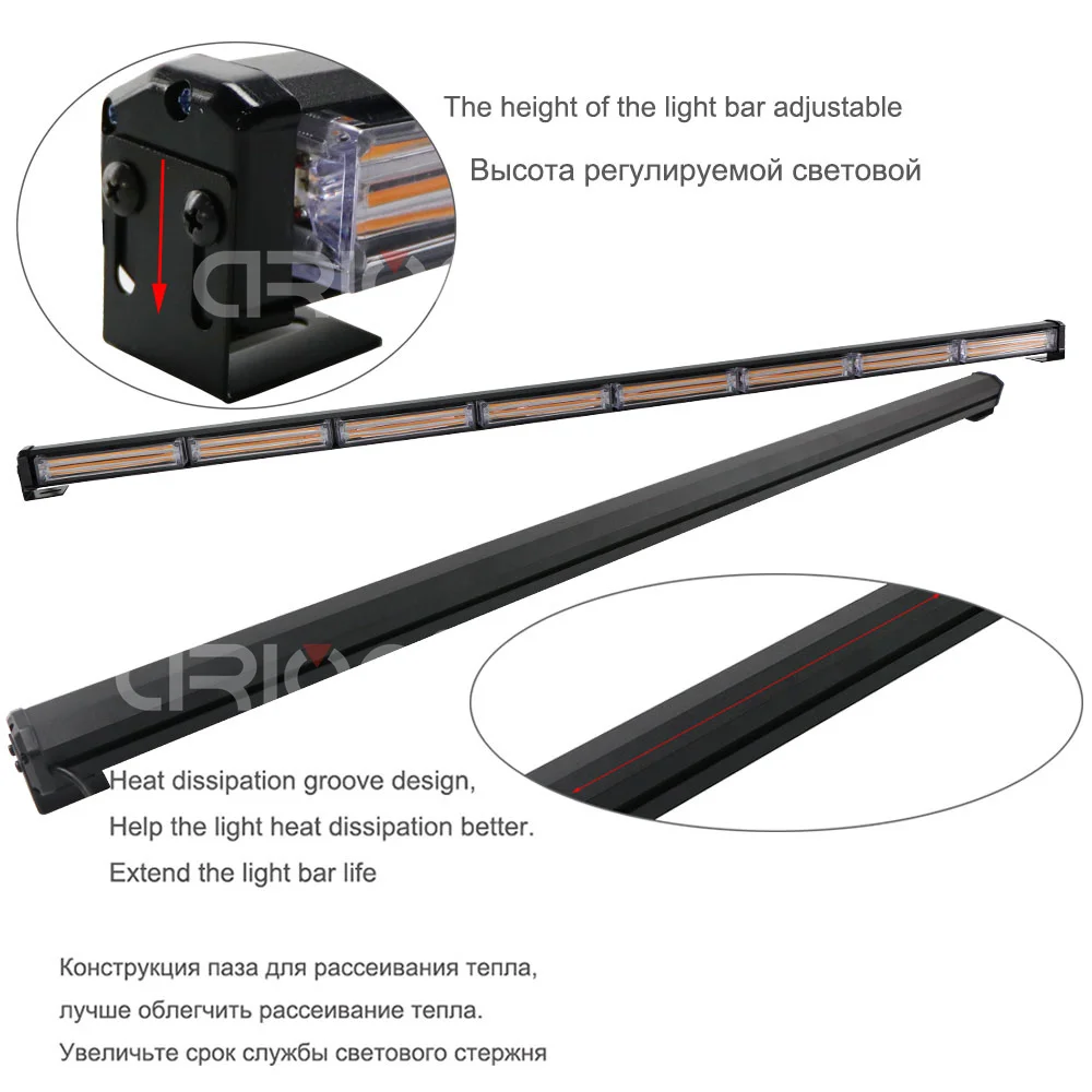 COB светодиодный аварийный Предупреждение светильник бар трафика советник Strobe Light