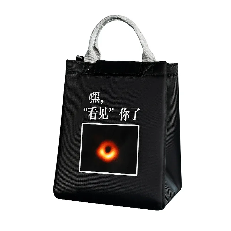 

Cartoon lunch box portable lunch box bag insulation bag lunch bag hand carry aluminum foil thickened lunch bag