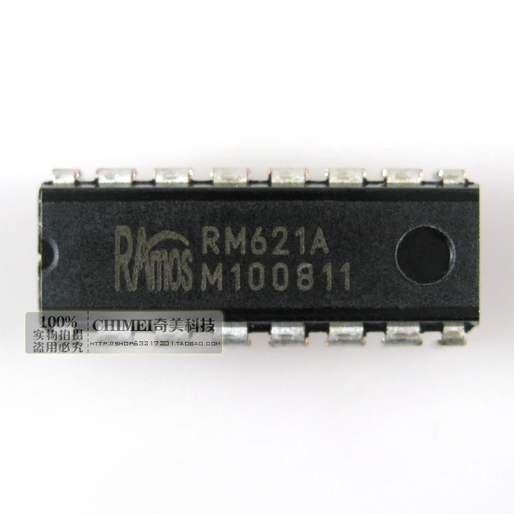 Бесплатная доставка. RM621A Тип электромагнетизма Драйвер IC чип контроль выборки |