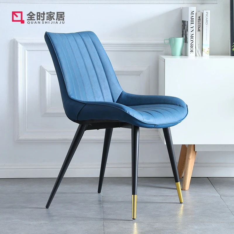 Простое кресло семейный обеденный отель кожаная Европейская спинка диван для