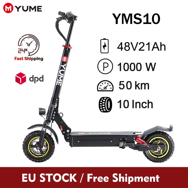 Мощный 1000 Вт задний мотор YUME S10 Электрический скутер 10 дюймов шины для
