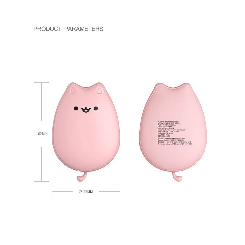 

5000 Mah Pink Cute Pet Fat Cat Universal Heater Hand Warm Heating USB Rechargeable Handy Warmer Pocket Mini Cartoon Electric