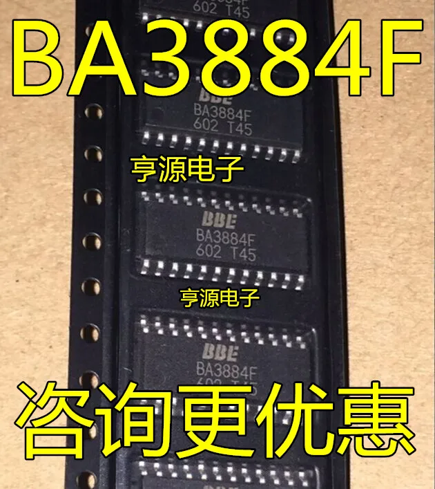 

5 штук BA3884 BA3884F