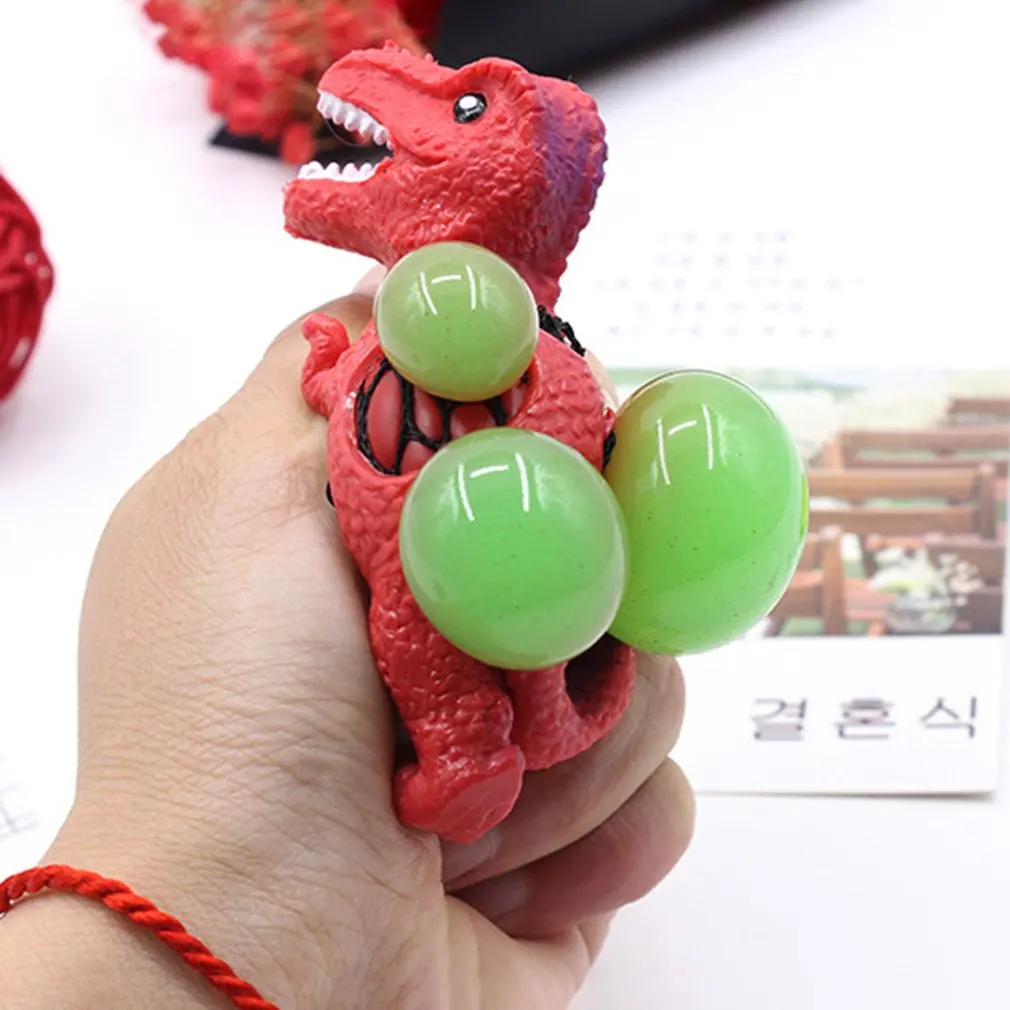 OCDAY Dinosaur Model Grape Venting Balls Toys PU Simulation Squeeze Pressure Ball Stress Relief Toy Cute Gift for Children Adult | Игрушки и