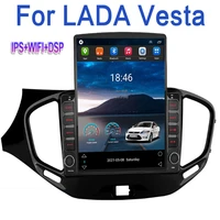 tesla screen for lada vesta tesla still cross sport 2015 2019 2023 android 11 car radio multimedia player 2din gps 2 5d 9 7inch