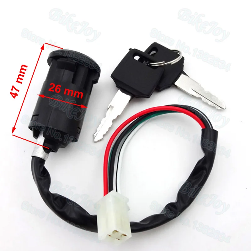 Замок с ключом зажигания 4 провода для внедорожных велосипедов квадроциклов карт