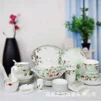 bone china 52 head tableware set household bowl and plate tableware company new year gift customization