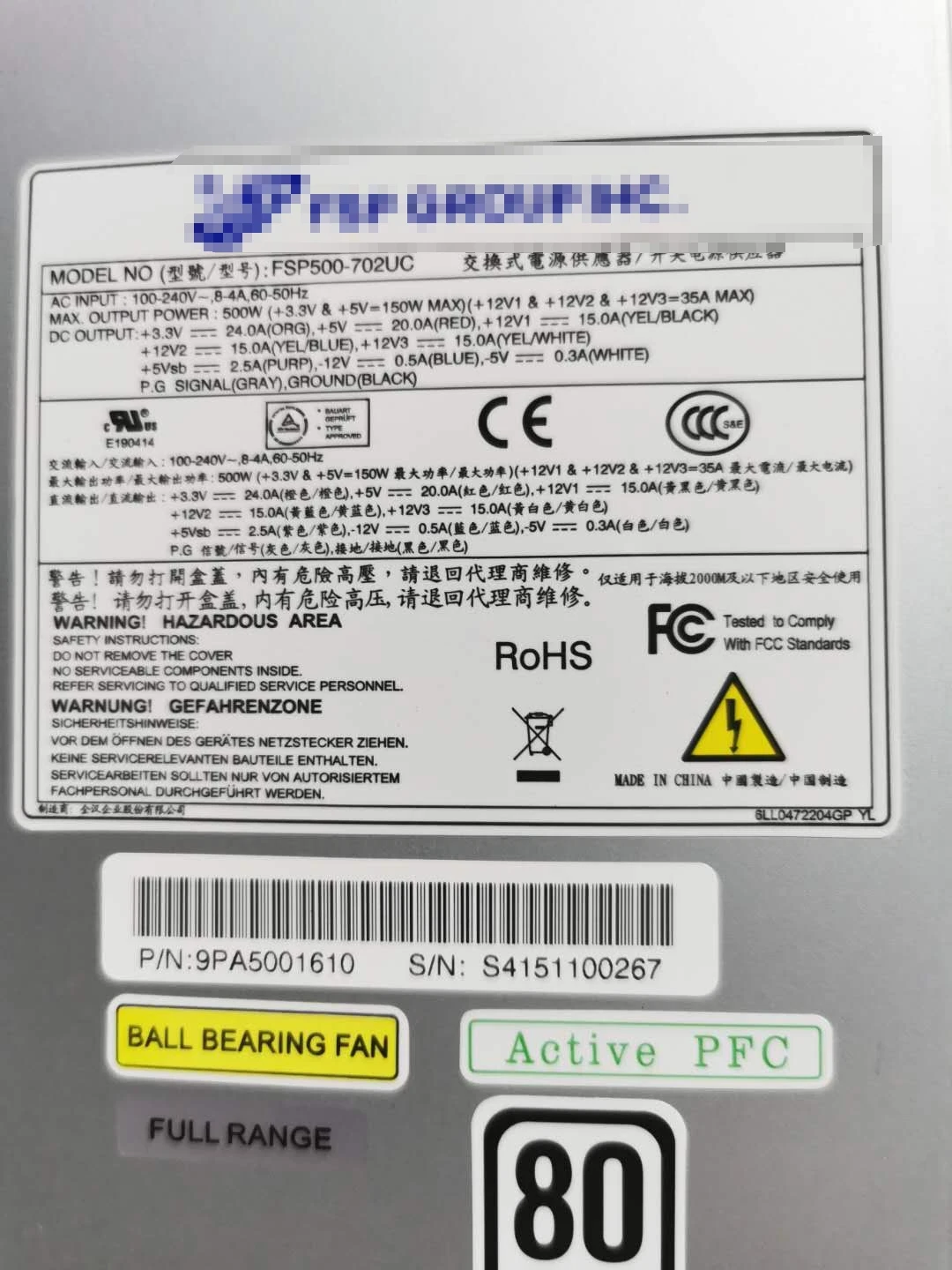 

FSP500-702UC Rack server power supply High-efficiency Power Supply Module Rectifier module