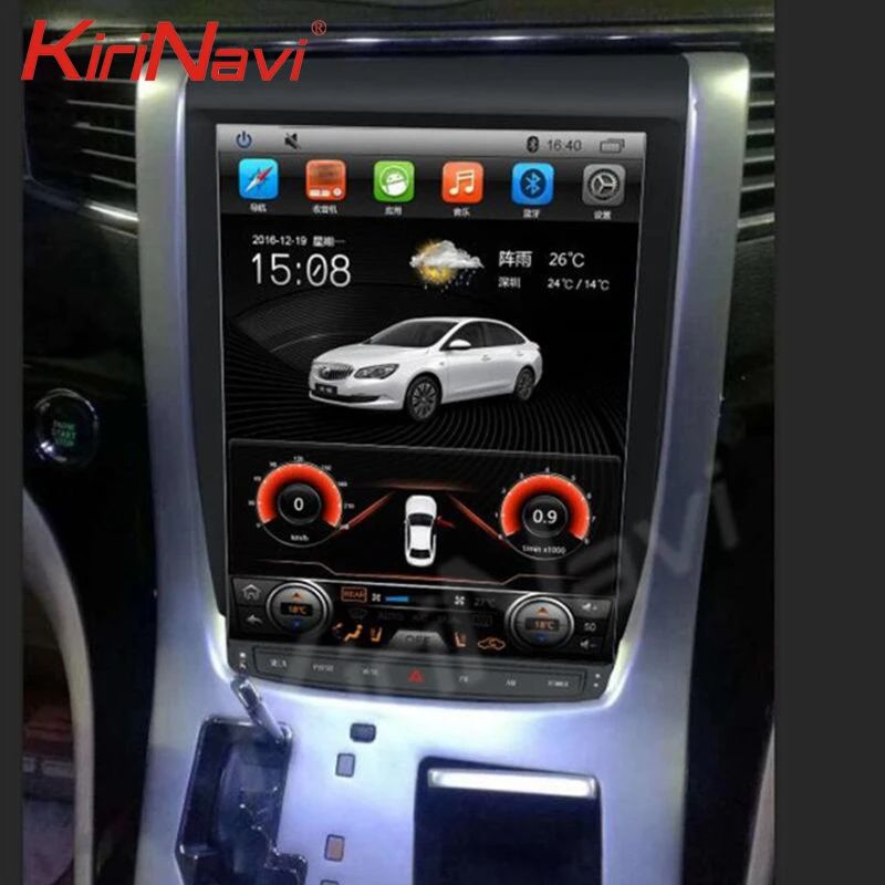 Автомагнитола KiriNavi в стиле Tesla 12 1 дюйма Android 9 0 с GPS навигацией|Автомагнитолы| |