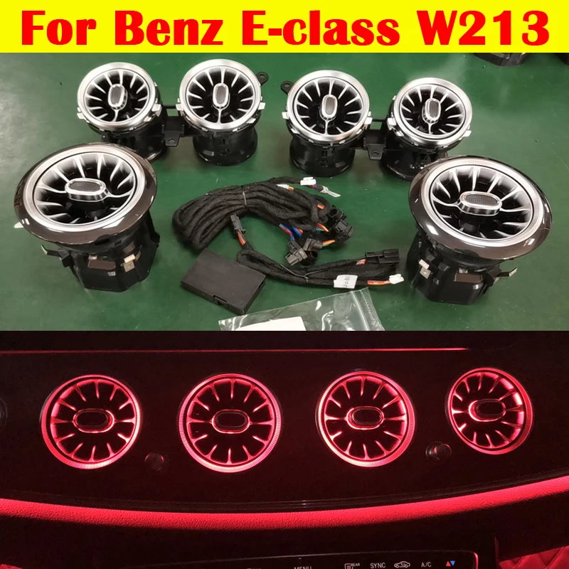 

For Benz E-class W213 Atmosphere Lamp Car Roating Ceiling Speaker Air Vent Turbine 3D Tweeter LED Ambient Light 64-color