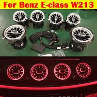 for benz e class w213 atmosphere lamp car roating ceiling speaker air vent turbine 3d tweeter led ambient light 64 color