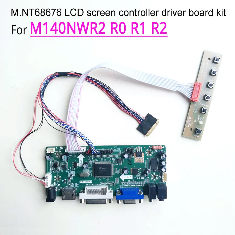 Для M140NWR2 R0 R1 R2 светодиодный ноутбук панель VGA HDMI DVI M. NT68676 дисплей Контроллер карта привода 1366*768 LVDS 40Pin W светодиодный 1" DIY комплект