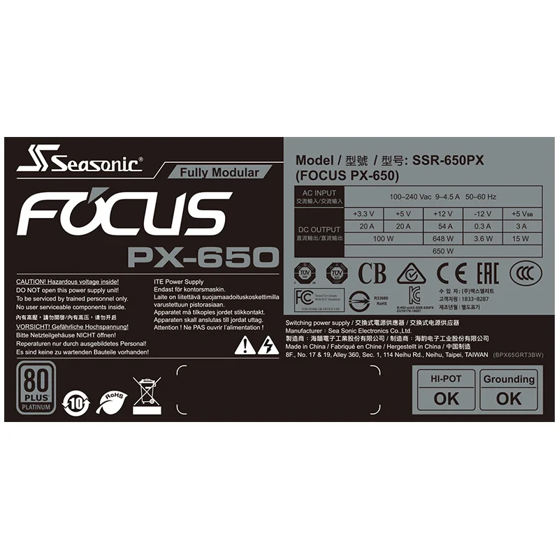 

FOCUS+ 650PX FOCUS PX-650 650W 80PLUS platinum certification Full module silent power supply Ten-year warranty