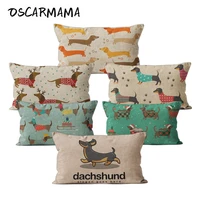 dachshund sausage hot dog housse de coussin cojin 30x50 children cushion cover rectangular pillow case ornamental living room