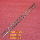 Светодиодная подсветка для LG 55UH8509 55UH850V 55UH8507 55UH8500 6922L-0192A 6916L-2442A 2441A 55v16 ASL 2441 2442