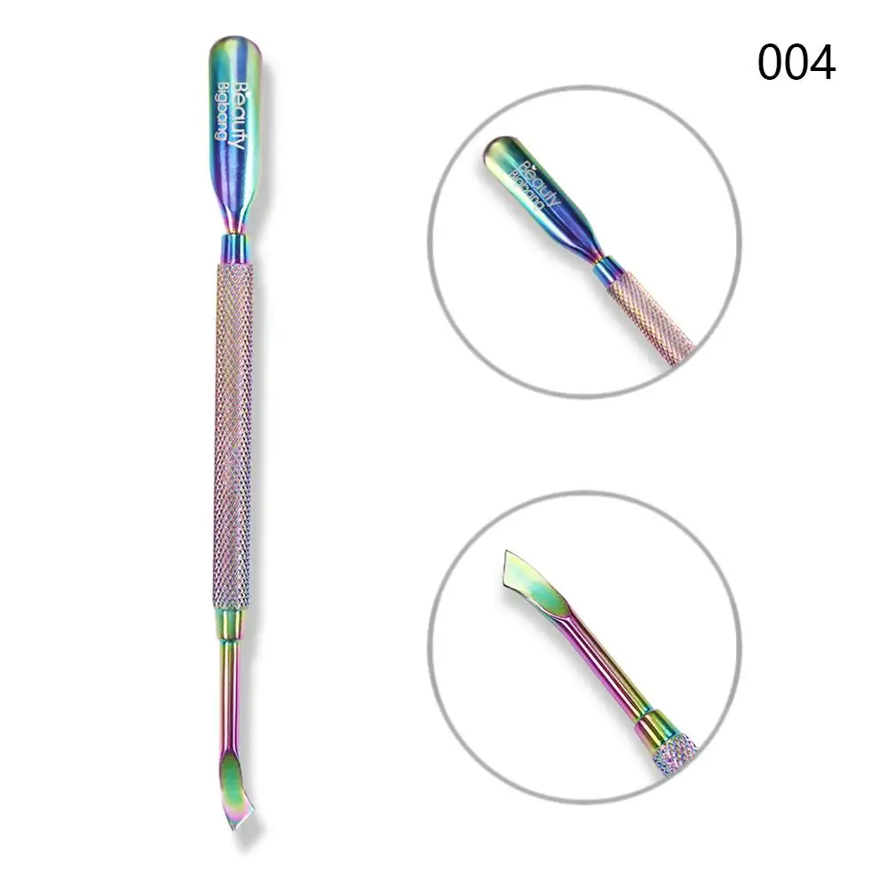 004 BeautyBigBang, новые маникюрные ножницы из нержавеющей стали, двухсторонний толкатель для кутикулы, Радужный инструмент для удаления омертвевшей кожи, инструменты для маникюра и дизайна ногтей - Цвет: 004