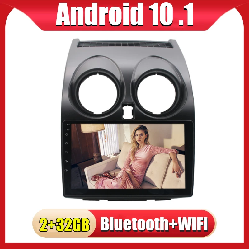 9-дюймовый 2 Din Android 11 2+32 ГБ автомобильная радиостанция с GPS-навигацией и Wi-Fi для Nissan Qashqai 2006-2013.