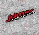 Оригинальные наклейки JDN с японским логотипом