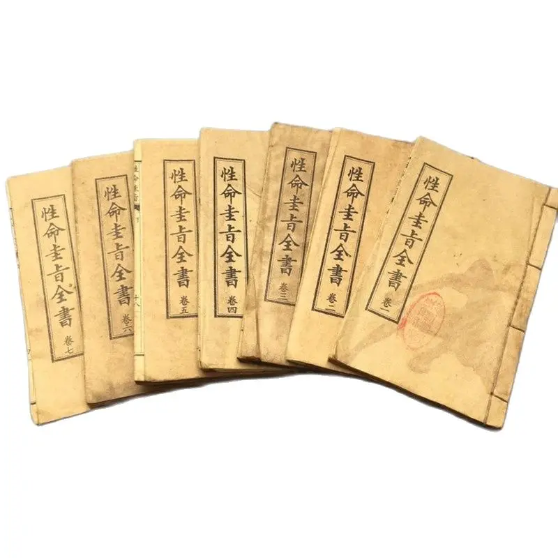 

China Old Thread Stitching Book 7 Books Of Medical Books
