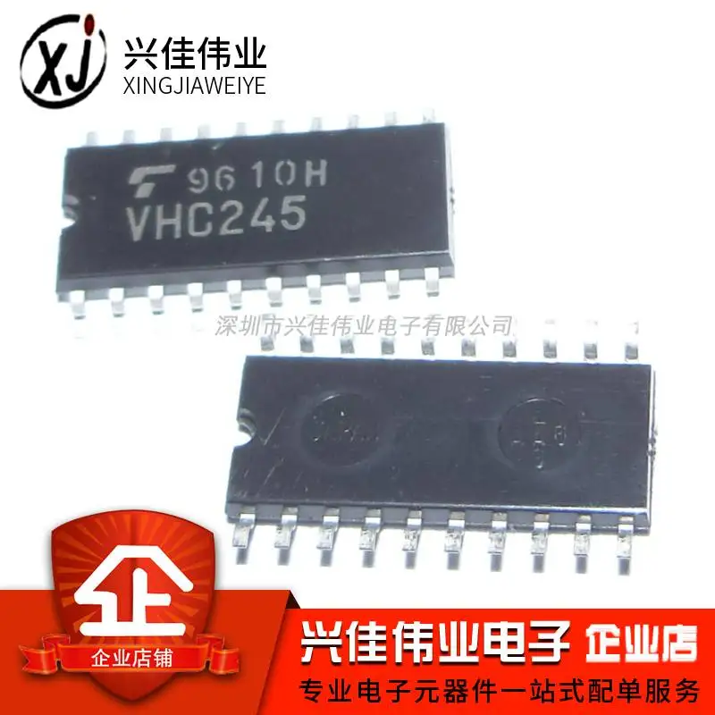 

(5 шт.) TC74VHC245F :VHC245 SOP-20