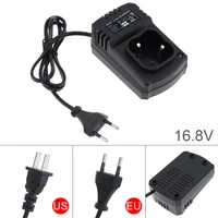 lithium battery rechargeable charger dc 16 8v support 100 240v power source for lithium electrical drill electrical screwdriver