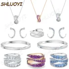 SHLUOYI 2020 модные ювелирные изделия высокого качества SWA новый стиль. Разноцветное очаровательное витое геометрическое женское изысканное кольцо