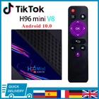 Приставка Смарт-ТВ H96 Mini V8, Android 10,0, 1080p 4K 3D Google Play Netflix WIFI 2,4G RK3228A для Youtube