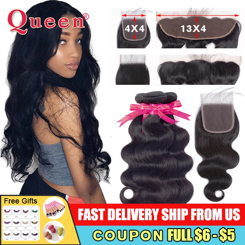 Body Wave Bundles With Closure Brazilian Hair Weave Bundles With Closure Remy Body Wave Bundles With Frontal Closure QUEEN HAIR