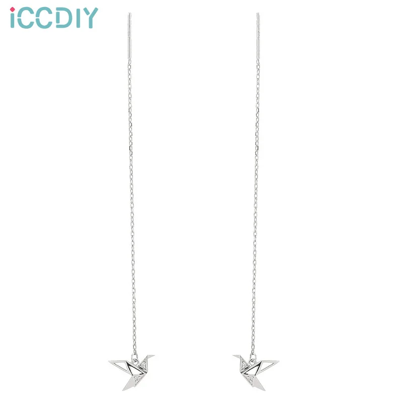 

Flash drill thousand paper crane earrings trendy Korean simple small fresh earrings female long temperament super fairy earrings