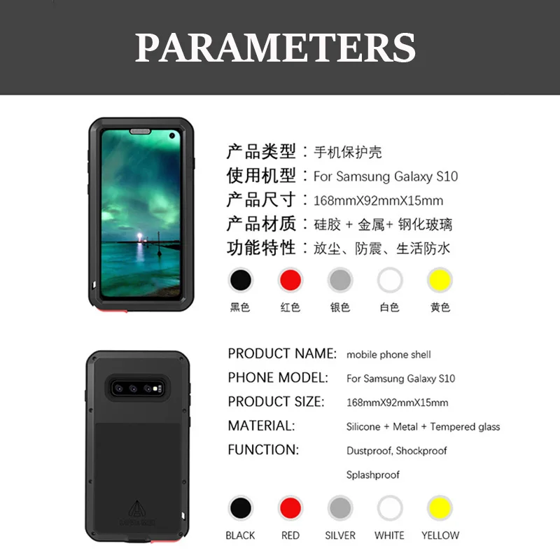 360 чехол для samsung Galaxy S10 Plus S10E ударопрочный полный корпус из стекла гибридный защитный чехол для samsung S10Plus металлический чехол S 10E