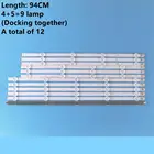 Новая сменная Светодиодная лента для подсветки для LG 47LN570S 47LN575S 47LA620S 47LN575V 47LA620V LC470DUE