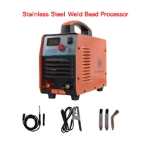 220v stainless steel weld bead processor argon arc welding spot weld cleaning machine electrolytic polishing machine