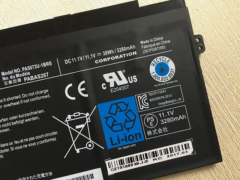 Новинка Аккумулятор для ноутбука SupStone PA5073U-1BRS PABAS267 Toshiba Satellite U920 U920T U925T U920T/028 00E 01Y 01Q