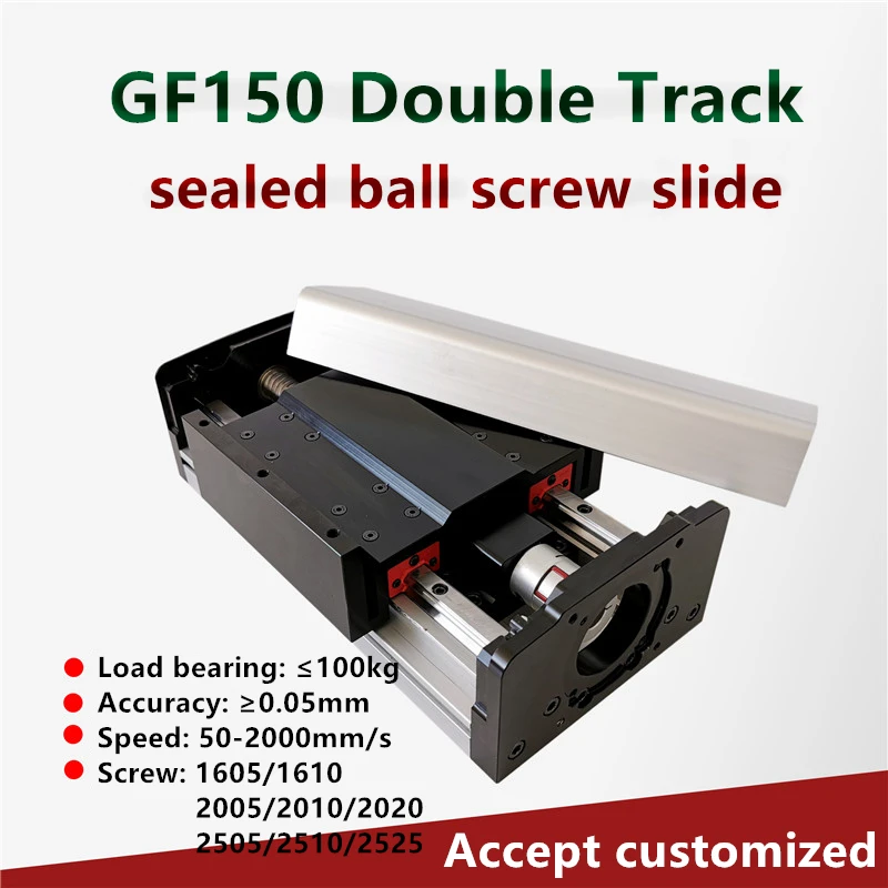 GF150 ball screw slide module linear guide module dustproof seal heavy load without motor