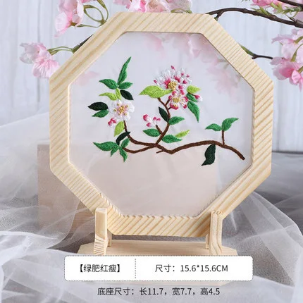 5 Китайские цветы вышивка набор с деревянной рамкой DIY Вышивка крестиком набор ручной работы ремесло вышитая картина Материал Пакет - Цвет: 5