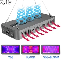 1200w 2000w 3000w full spectrum led grow light double switch red blue plant growth lamp for indoor seedling flower veg tent